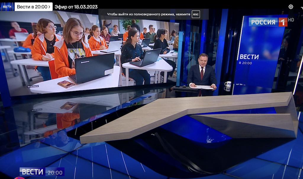 "Rossiya 1" about the dreams of aspiring journalists